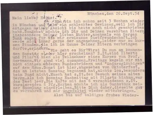 Deutsches Reich  Rundstempel (Datum und/oder Ort klar)