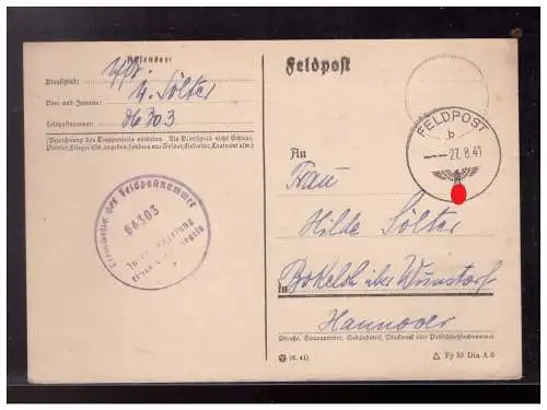 Deutsches Reich  Rundstempel (Datum und/oder Ort klar)