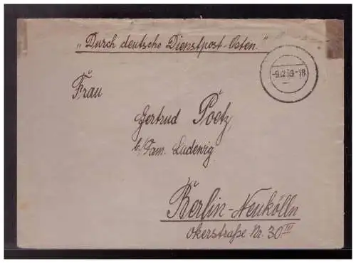 Deutsches Reich  Rundstempel (Datum und/oder Ort klar)