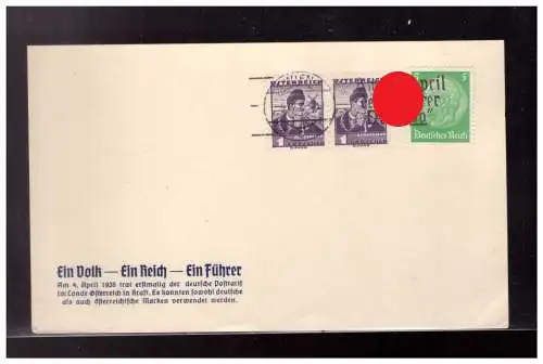 Österreich  Rundstempel (Datum und/oder Ort klar)