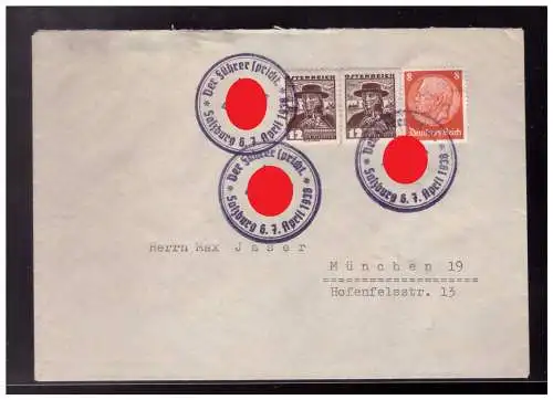 Österreich  Rundstempel (Datum und/oder Ort klar)