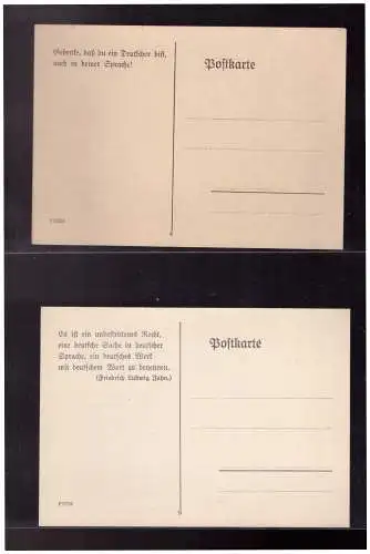 Deutsches Reich  Ungebraucht