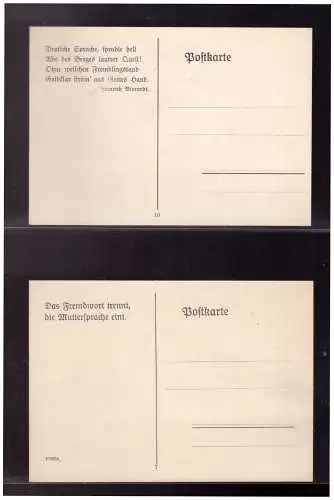 Deutsches Reich  Ungebraucht