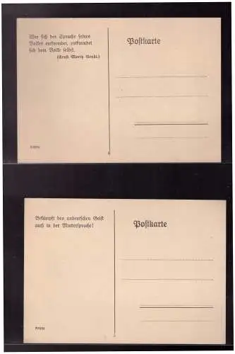 Deutsches Reich  Ungebraucht