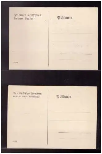 Deutsches Reich  Ungebraucht