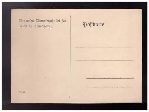 Deutsches Reich  Ungebraucht