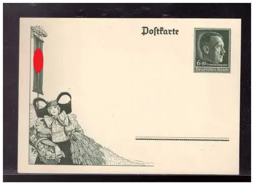 Deutsches Reich  Ungebraucht