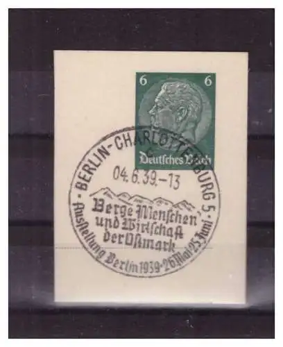 Deutsches Reich  Rundstempel (Datum und/oder Ort klar)