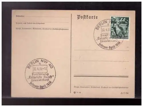 Deutsches Reich  Rundstempel (Datum und/oder Ort klar)