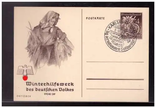 Deutsches Reich  Rundstempel (Datum und/oder Ort klar)