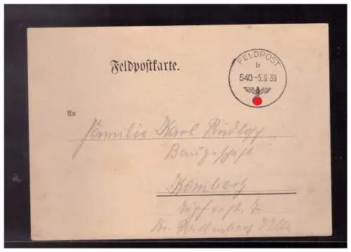 Deutsches Reich  Rundstempel (Datum und/oder Ort klar)