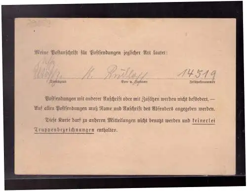 Deutsches Reich  Rundstempel (Datum und/oder Ort klar)