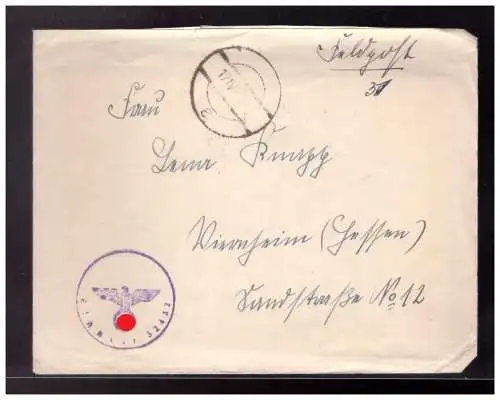 Deutsches Reich  Rundstempel (Datum und/oder Ort klar)