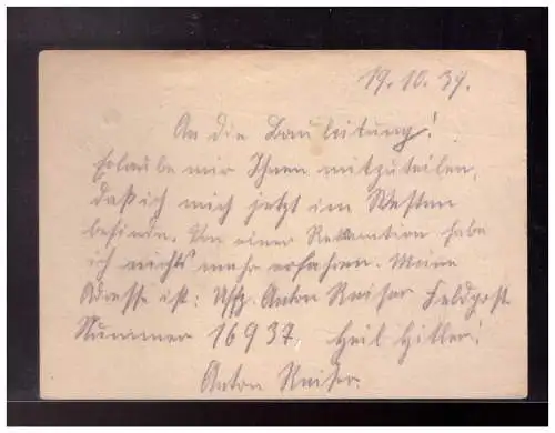 Deutsches Reich  Rundstempel (Datum und/oder Ort klar)