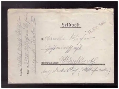 Deutsches Reich  Rundstempel (Datum und/oder Ort klar)