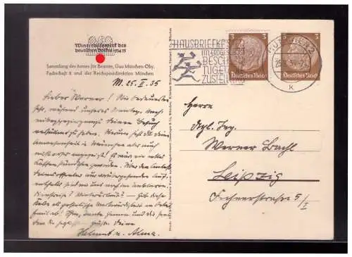 [Propagandapostkarte] Dt.- Reich (023192) Propagandakarte Privatganzsachenkarte PP122 C5, Kreidekarte WHW 1934/ 35, mit Wertgleicher ZF. 