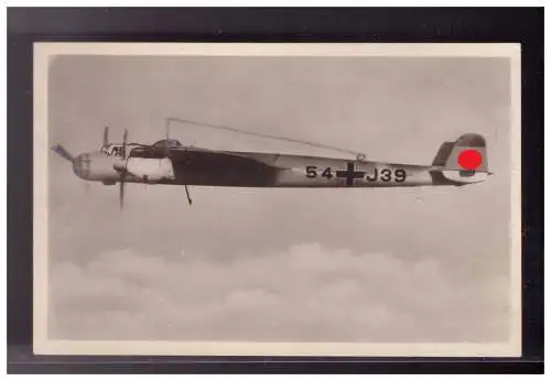 [Propagandapostkarte] Dt- Reich (023216) Propaganda AK Unsere Luftwaffe, Zweimotorieges Kampfflugzeug Dornier DO- 17, gelaufen. 
