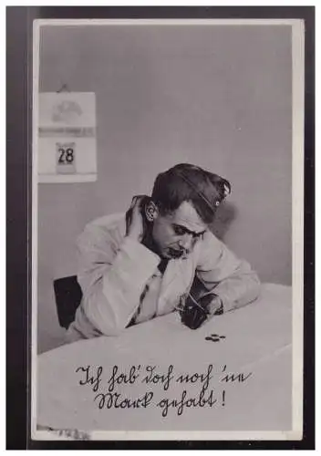 [Propagandapostkarte] Dt- Reich (023227) Propaganda AK Humor Ich hob doch mal ne Mark gehabt, gelaufen mit SST. 