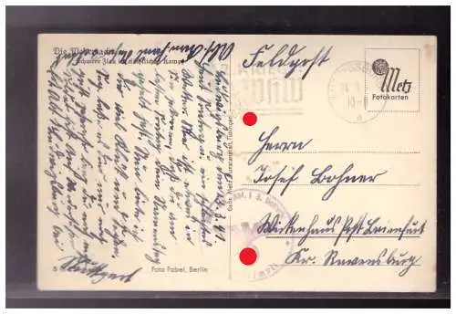 [Propagandapostkarte] Dt- Reich (023235) Propaganda AK Die Wehrmacht, Schwere Flak im nächtlichen Kampf, gelaufen Ludwigsburg 1941. 