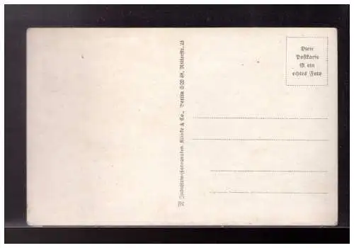 [Propagandapostkarte] Dt- Reich (023298) Propagandakarte Berlin Reichssportfeld , Ölympisches Tor, ungebraucht. 