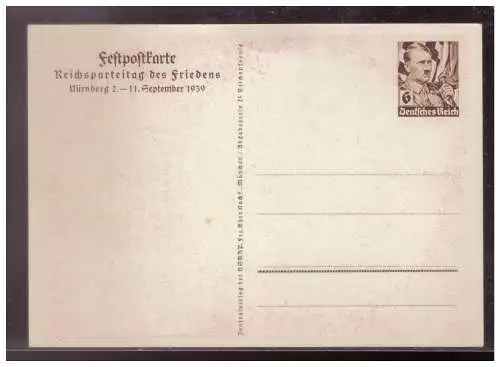 Deutsches Reich  Rundstempel (Datum und/oder Ort klar)