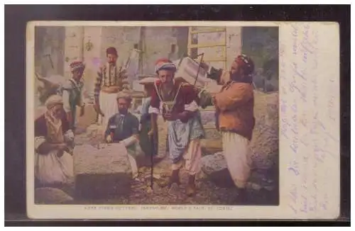 [Propagandapostkarte] Dt- Reich (023320) Ak WK I, Arab Stone Gutters. Jerusalem, World S Fair St. Louis, gelaufen DT Feldpost 2.5.1918. 