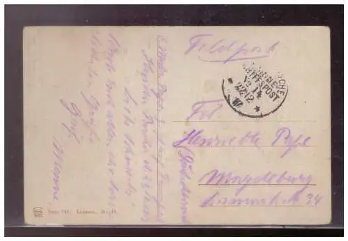 [Propagandapostkarte] Dt- Reich (023326) Ak WK I, Konstantinopel Vorhof der Suleman Moschee, gel. Marine Schiffspost No 14, 22.12.1917. 