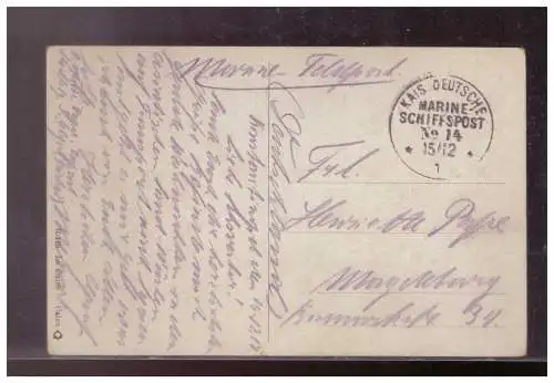 [Propagandapostkarte] Dt- Reich (023328) Ak WK I, Cairo, gel. Marine Schiffspost No 14, 15.12.1917. 