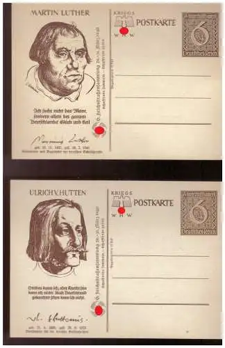 Deutsches Reich  Rundstempel (Datum und/oder Ort klar)