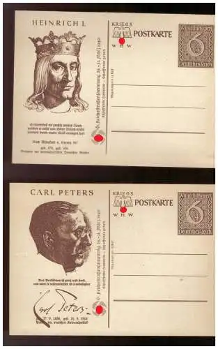 Deutsches Reich  Rundstempel (Datum und/oder Ort klar)