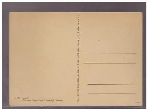 [Propagandapostkarte] DT-Reich (023387) Propagandakarte farbig Pioniere in Einsatz, ungebraucht. 