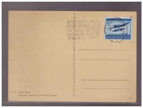 [Propagandapostkarte] DT-Reich (023388) Propagandakarte farbig Pak im Kampf, blanco gestempelt 1941. 