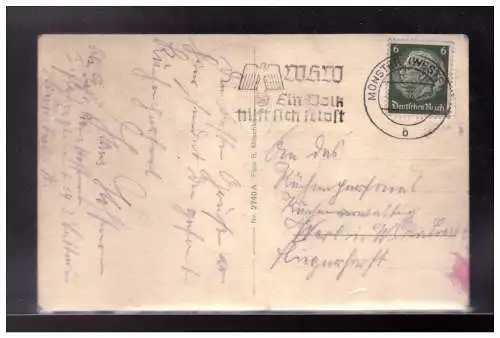 [Propagandapostkarte] DT-Reich (023401) Propagandakarte Artillerie in Geschäftsposition, gelaufen 1935. 