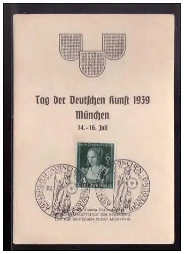 Deutsches Reich  Rundstempel (Datum und/oder Ort klar)