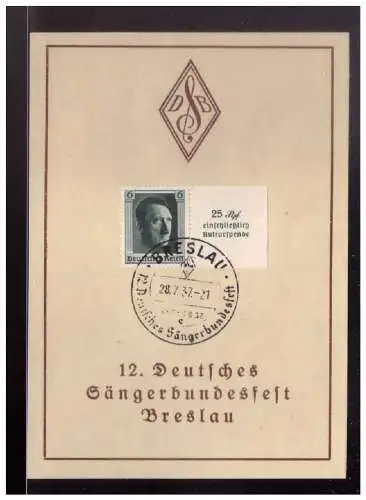 Deutsches Reich  Rundstempel (Datum und/oder Ort klar)