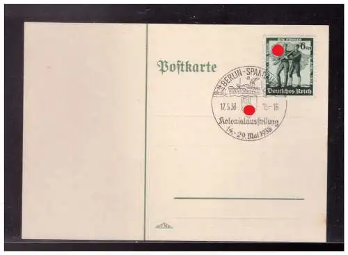 Deutsches Reich  Rundstempel (Datum und/oder Ort klar)