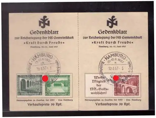 Deutsches Reich  Rundstempel (Datum und/oder Ort klar)