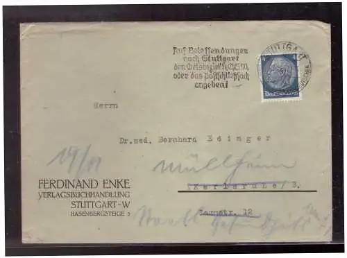 Deutsches Reich  Rundstempel (Datum und/oder Ort klar)