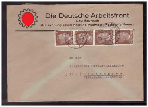 Deutsches Reich  Rundstempel (Datum und/oder Ort klar)