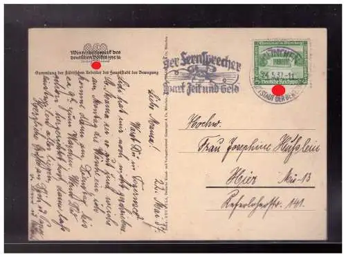 [Propagandapostkarte] Dt- Reich (023439) Propaganda Postkarte WHW 1935/ 36 Wir Helfen Hungernden und frierenden Volksgenossen, gelaufen. 