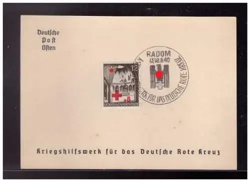 Deutsches Reich  Rundstempel (Datum und/oder Ort klar)