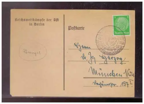 [Propagandapostkarte] DT- Reich (W00288) Propagandakarte Reichswettkämpfe der SA Berlin 1937, mit SSt, Karte hat Mängel. 