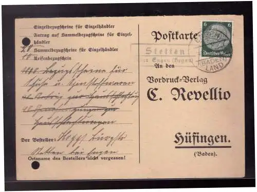 Deutsches Reich  Gebraucht