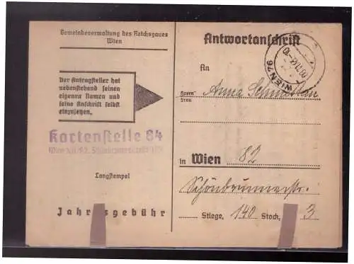 Deutsches Reich  Gebraucht