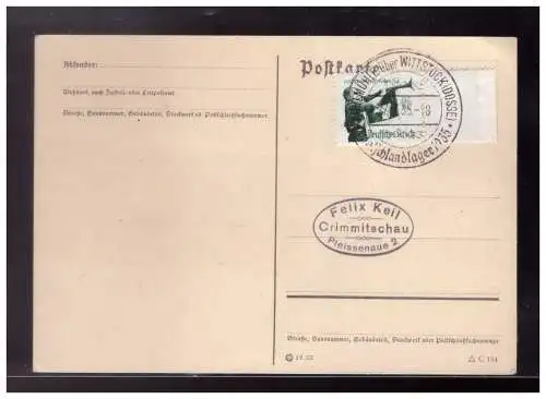 Deutsches Reich  Gebraucht