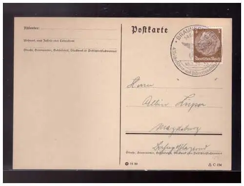 Deutsches Reich  Gebraucht