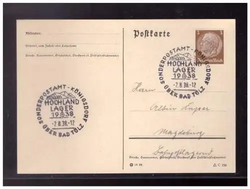 Deutsches Reich  Gebraucht