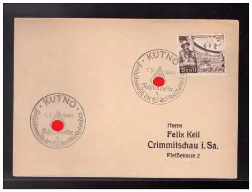 Deutsches Reich  Gebraucht