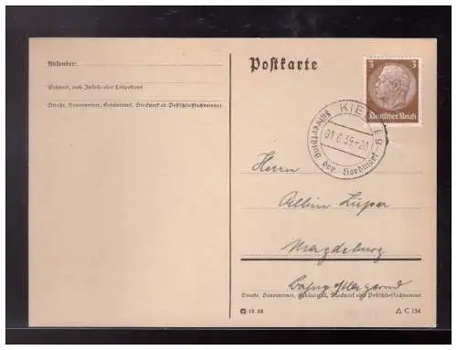 Deutsches Reich  Gebraucht