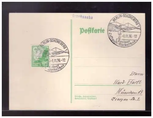 Deutsches Reich  Gebraucht